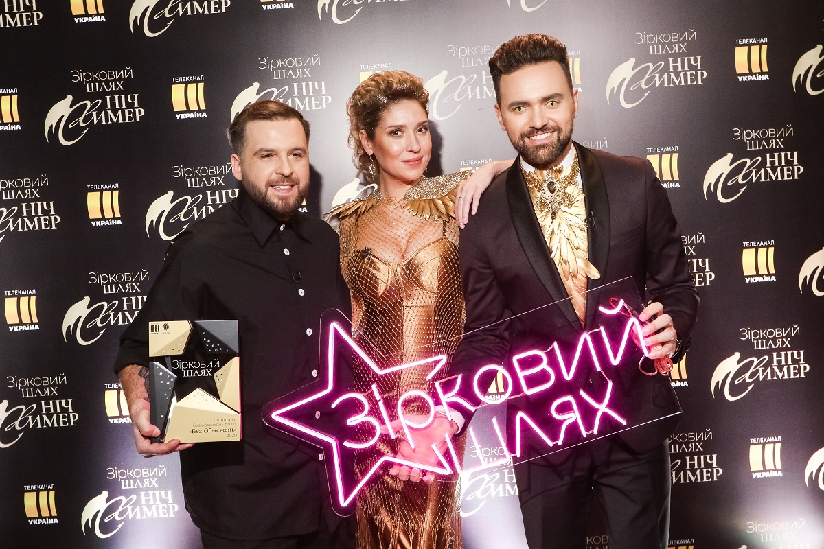 Кто очень секси, а кто - главный весельчак: названы "самые-самые" украинские звезды 2020-го